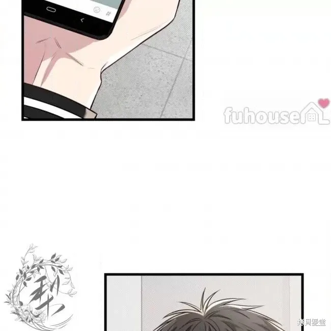 第63话 第6页