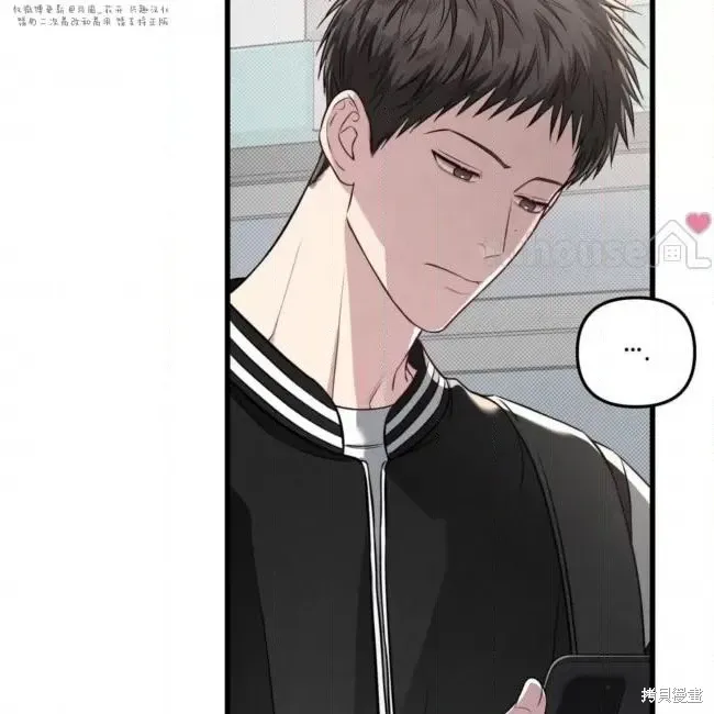 第63话 第7页