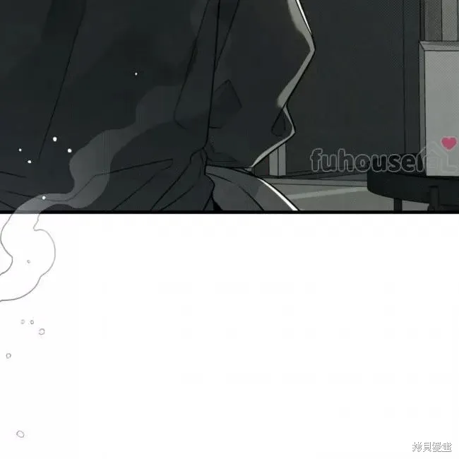 第63话 第11页