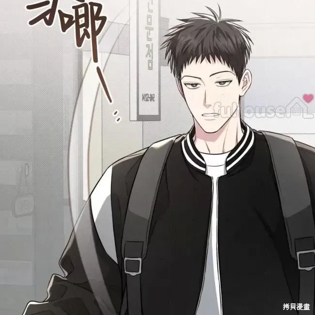 第63话 第18页