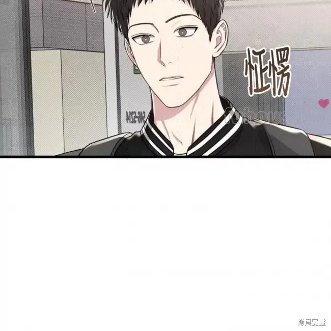 第63话 第20页