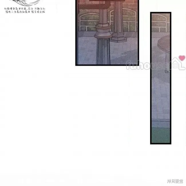 第63话 第36页