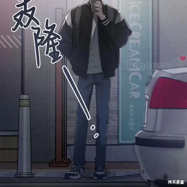 第63话 第38页