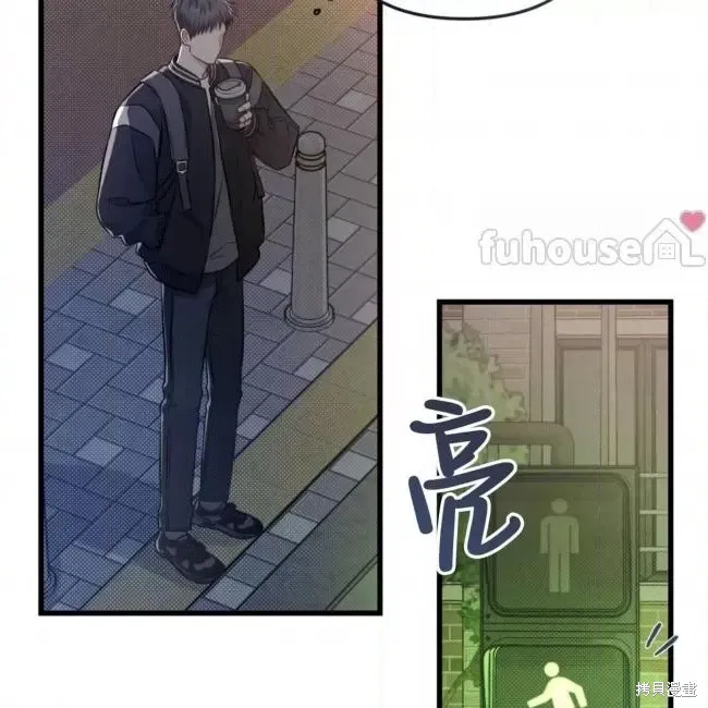 第63话 第44页