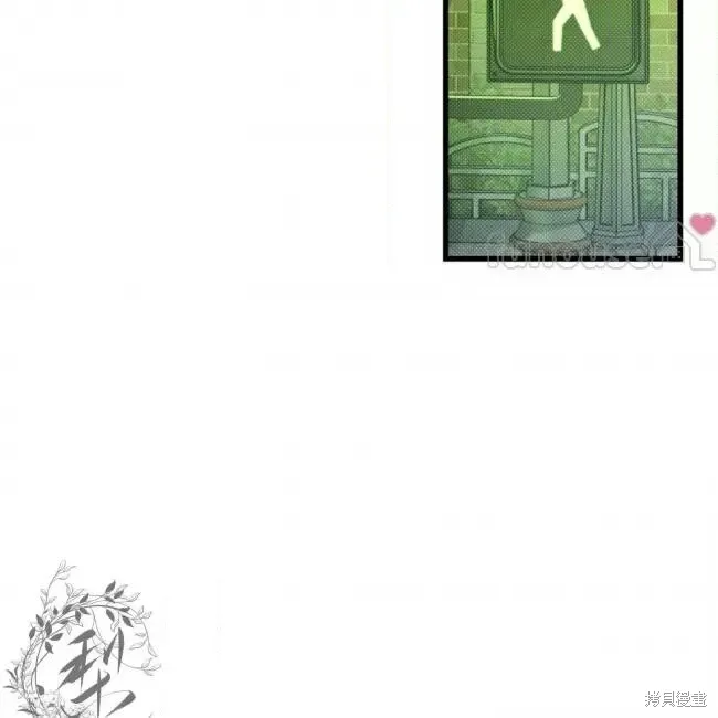 第63话 第45页