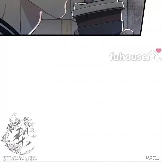 第63话 第54页