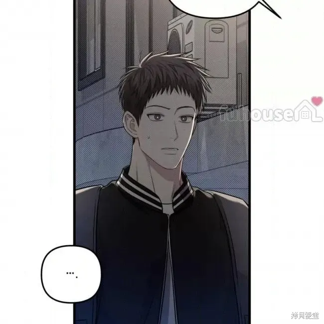第63话 第60页