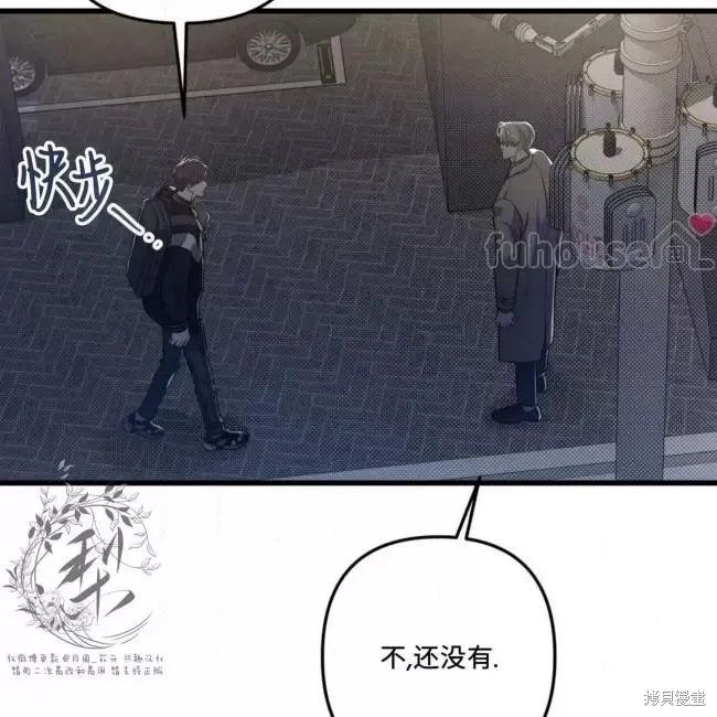 第63话 第62页