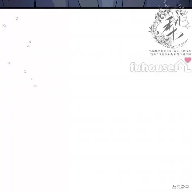 第63话 第68页