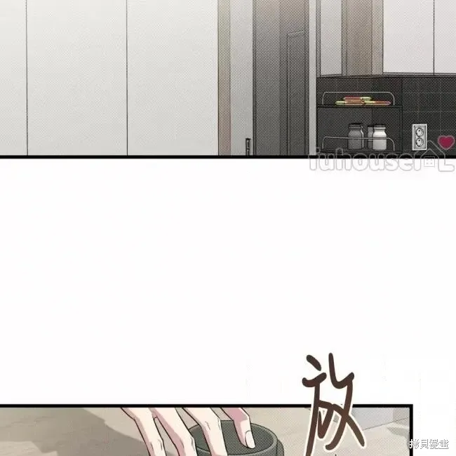 第63话 第70页
