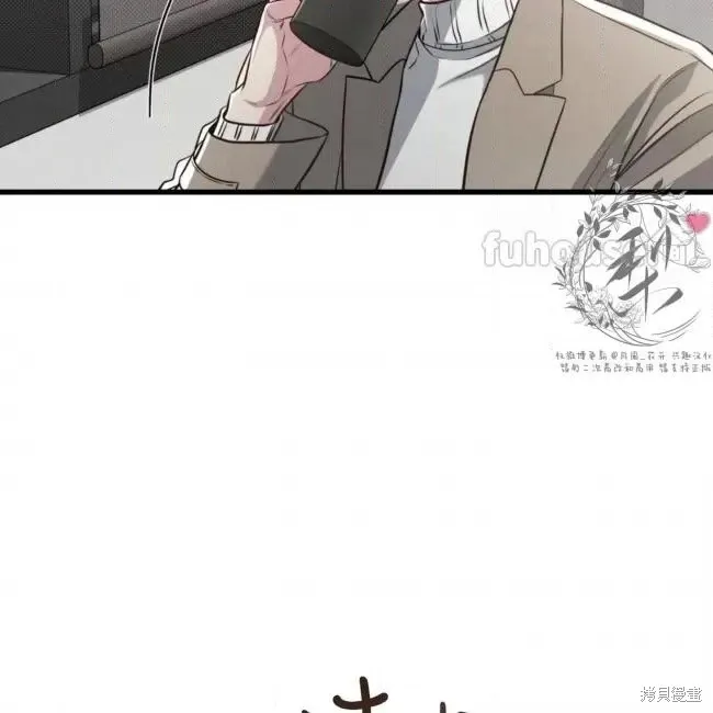 第63话 第75页