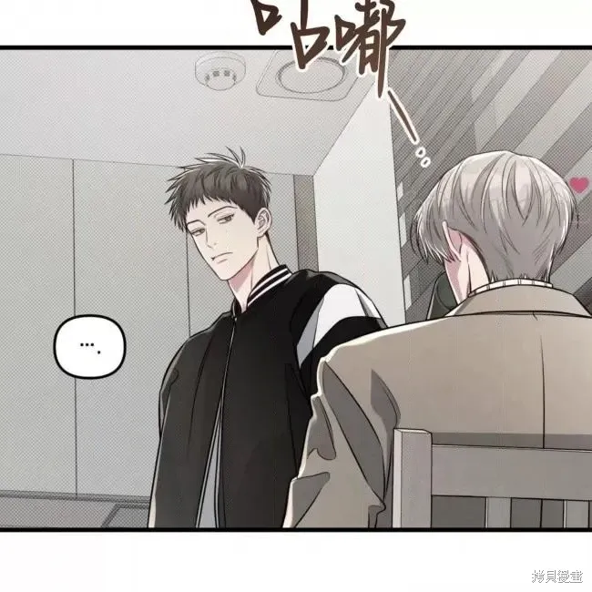 第63话 第76页