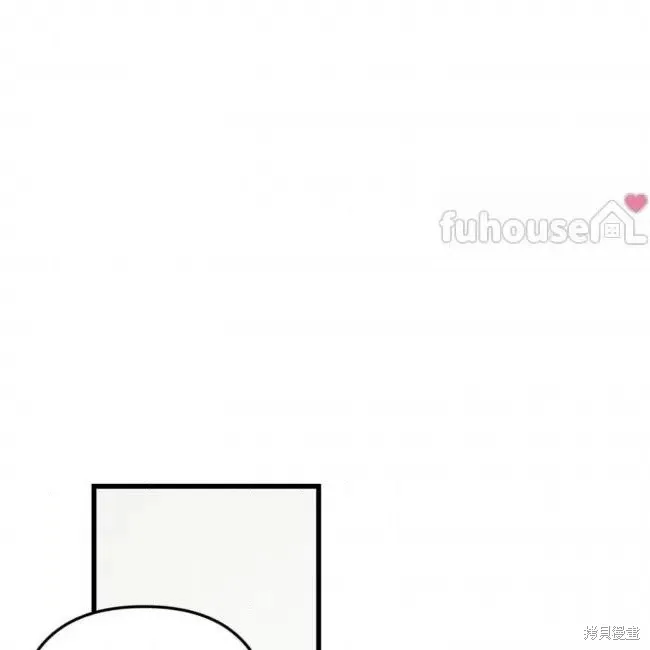 第63话 第77页