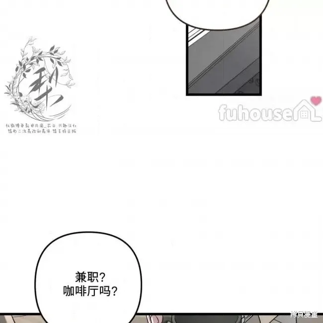 第63话 第79页