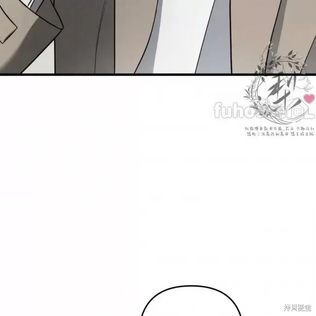第63话 第84页