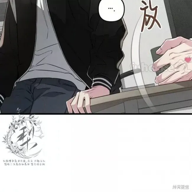 第63话 第89页