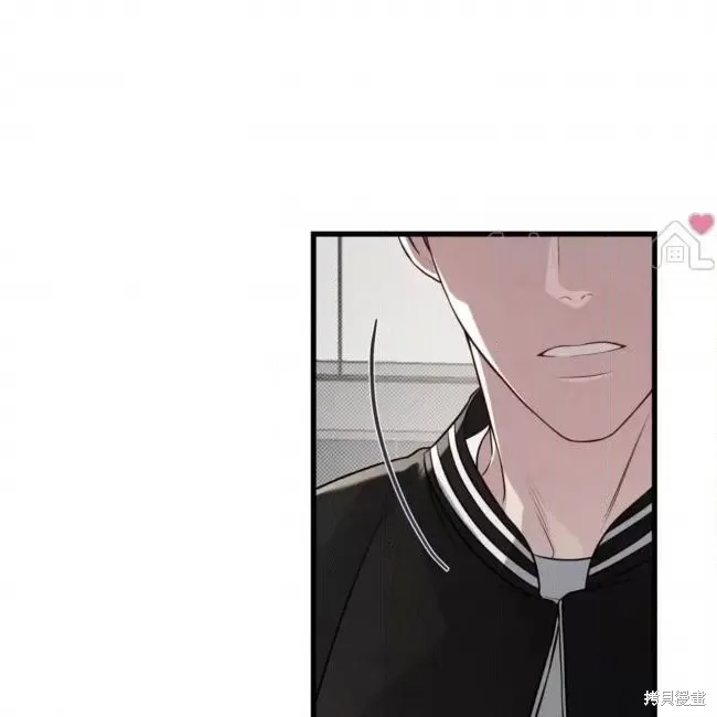 第63话 第97页