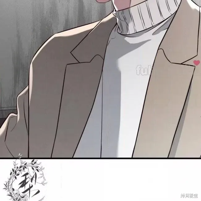 第63话 第100页