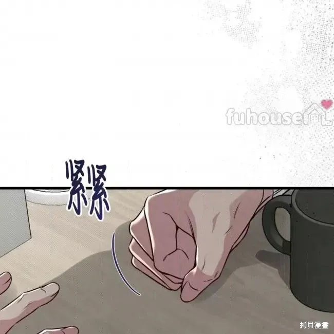 第63话 第108页