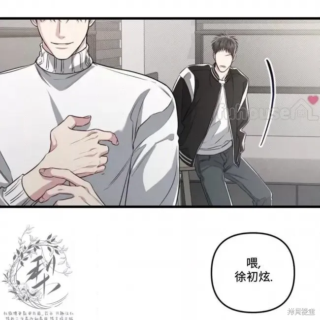 第63话 第118页