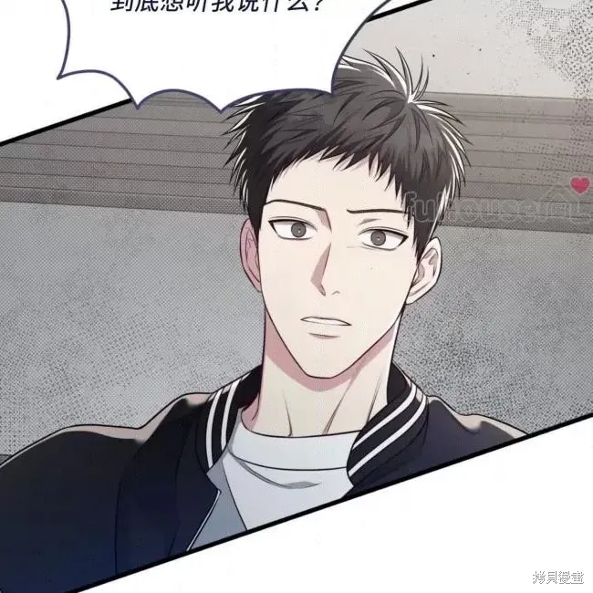 第63话 第125页