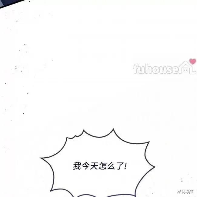 第63话 第126页