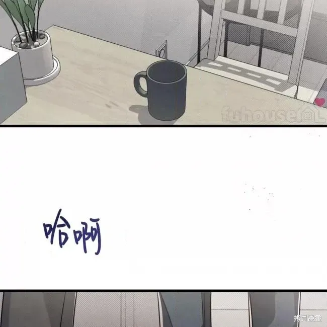 第63话 第133页