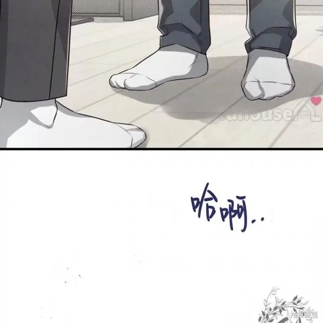 第63话 第134页