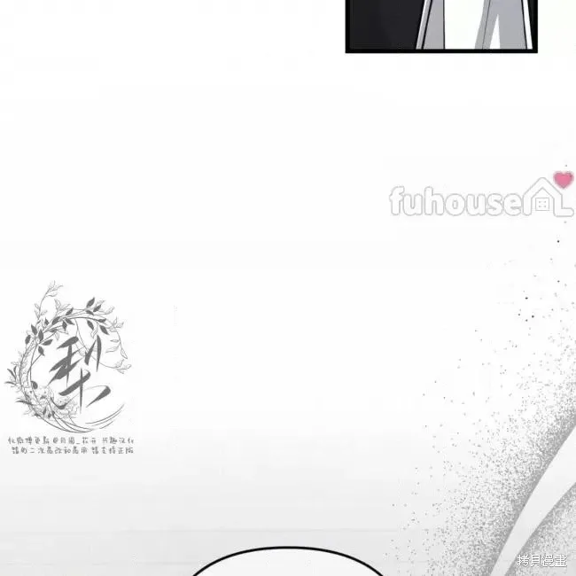 第63话 第138页