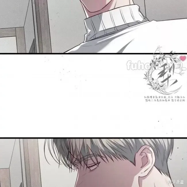 第63话 第144页