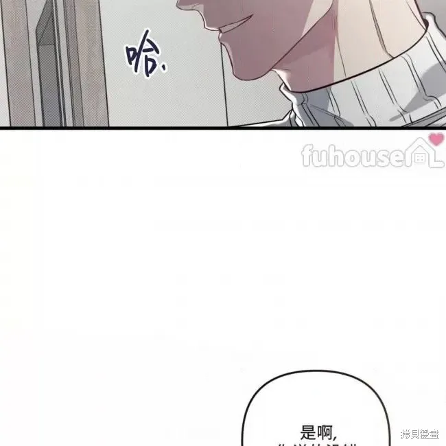 第63话 第145页