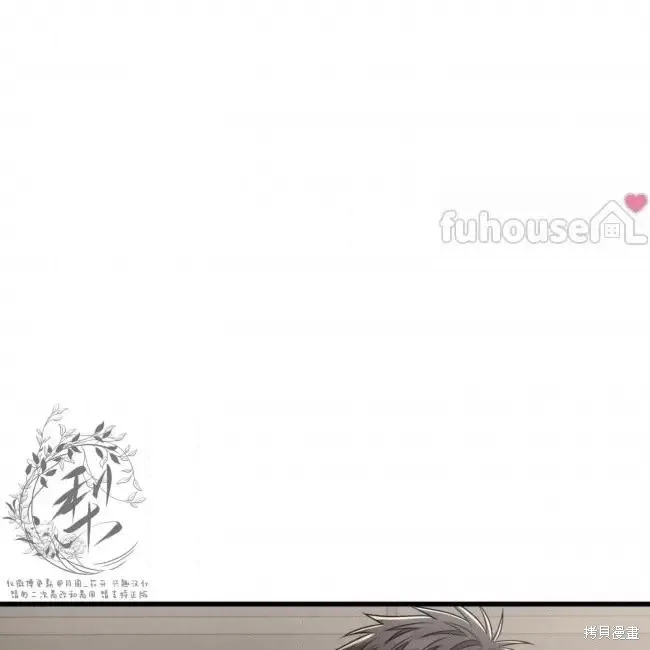 第63话 第148页