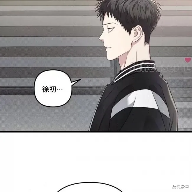第63话 第149页