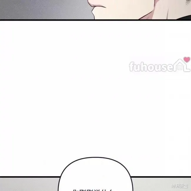 第63话 第151页