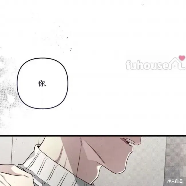 第63话 第155页