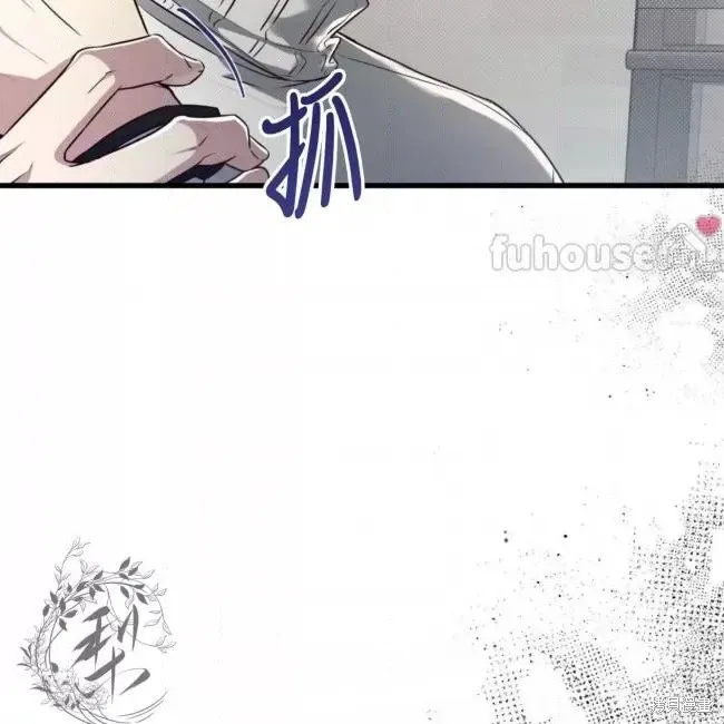 第63话 第156页