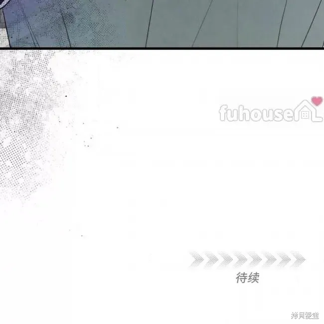 第63话 第159页