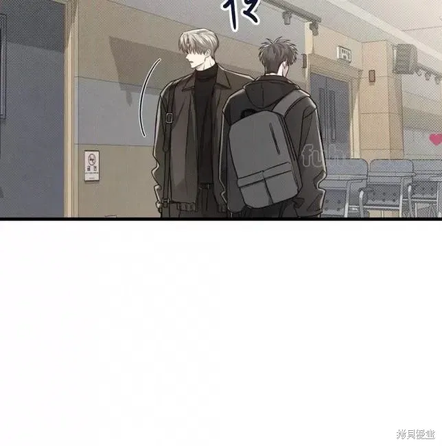 第66话 第3页