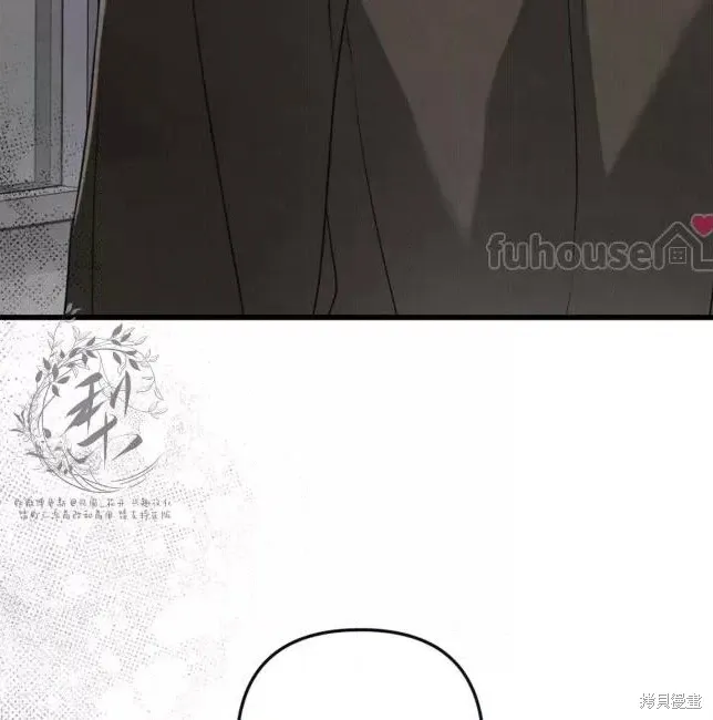 第66话 第7页