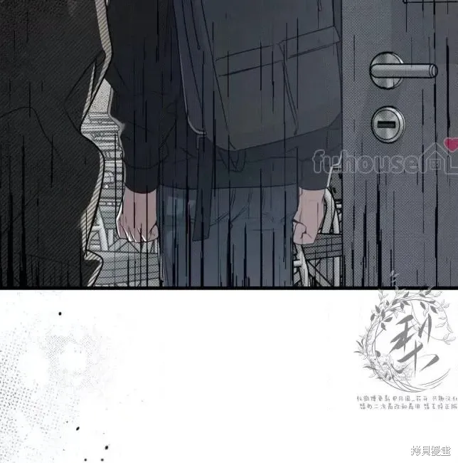 第66话 第12页