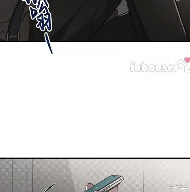 第66话 第37页