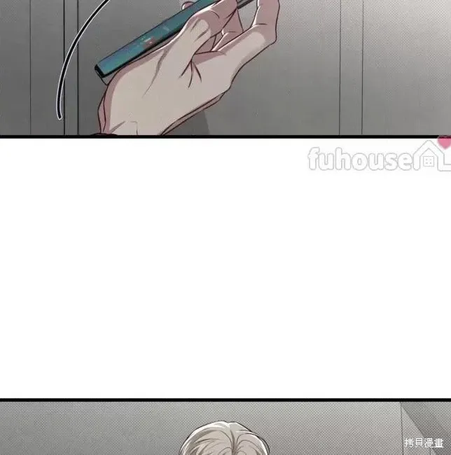 第66话 第38页