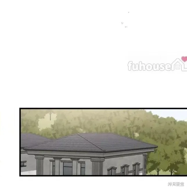 第66话 第45页