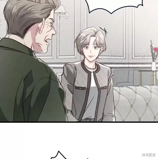 第66话 第52页