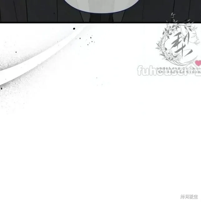 第66话 第68页