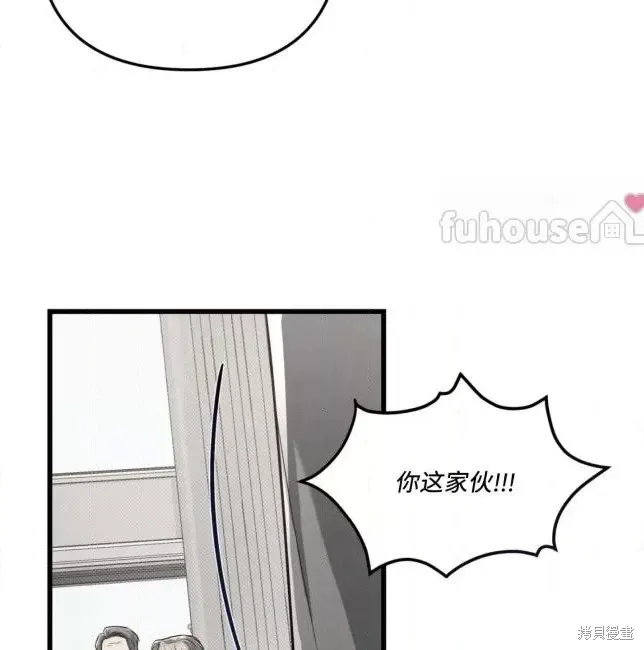 第66话 第82页