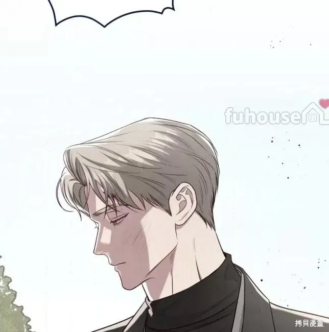 第66话 第94页