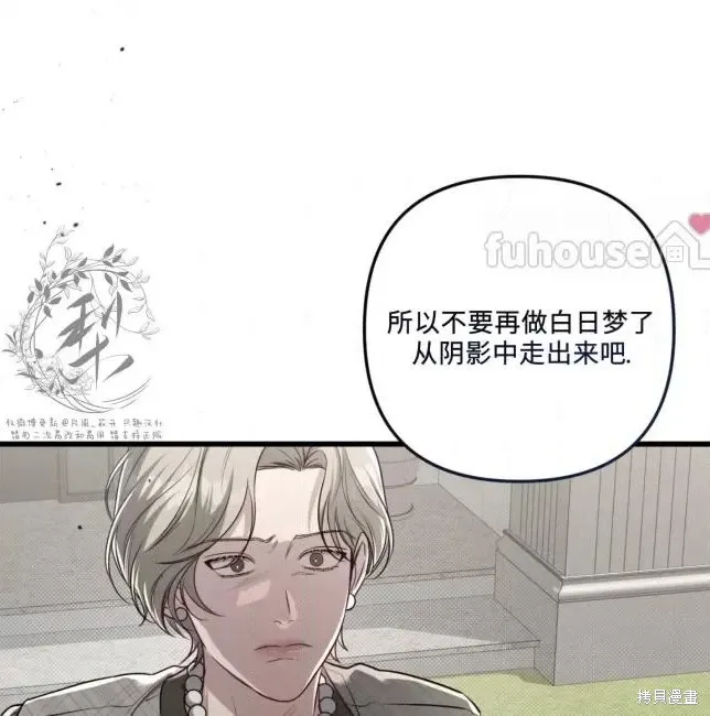 第66话 第107页