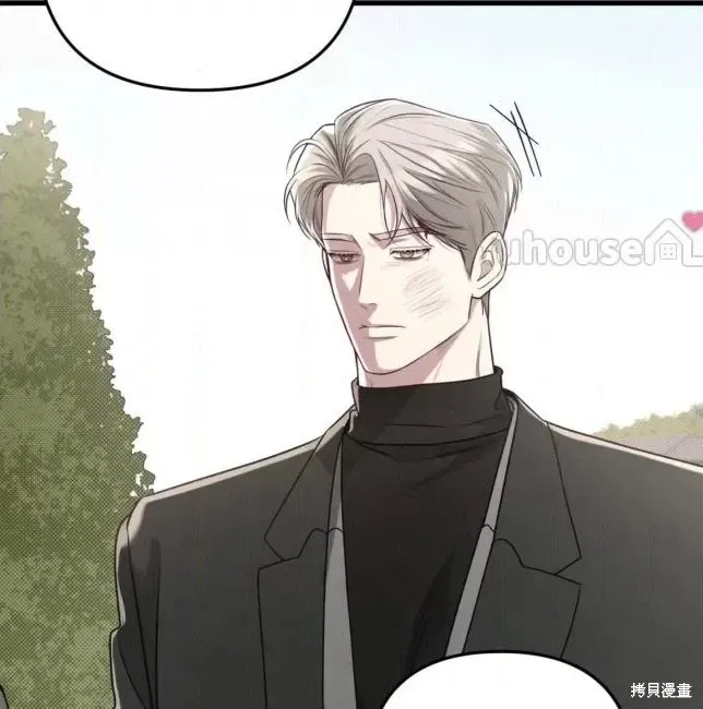 第66话 第113页