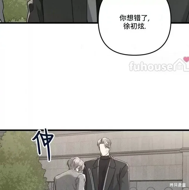 第66话 第114页
